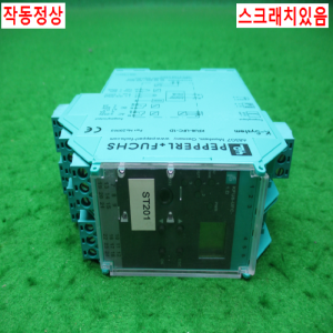 10474/속도변환기/KFU8-UFC-1.D